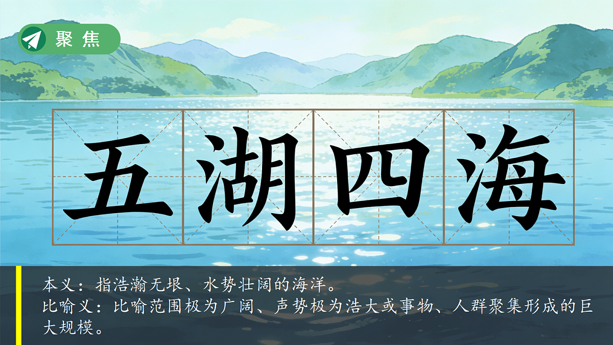 18253582第2页