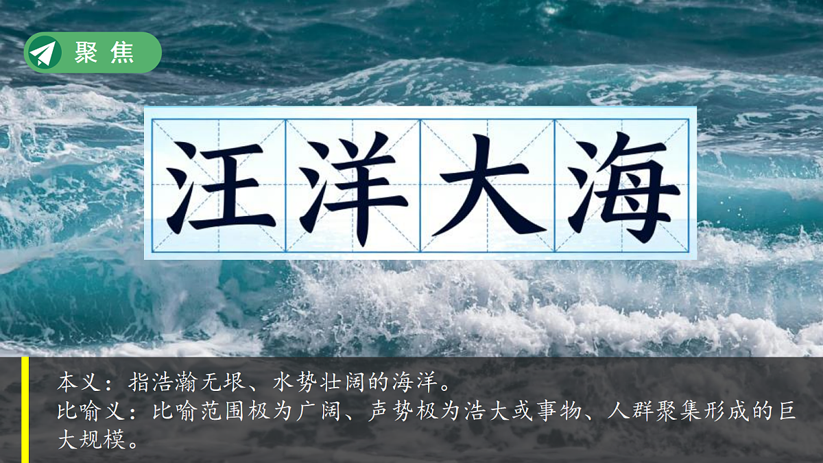 18253582第3页