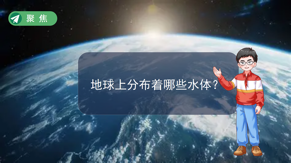 18253582第4页
