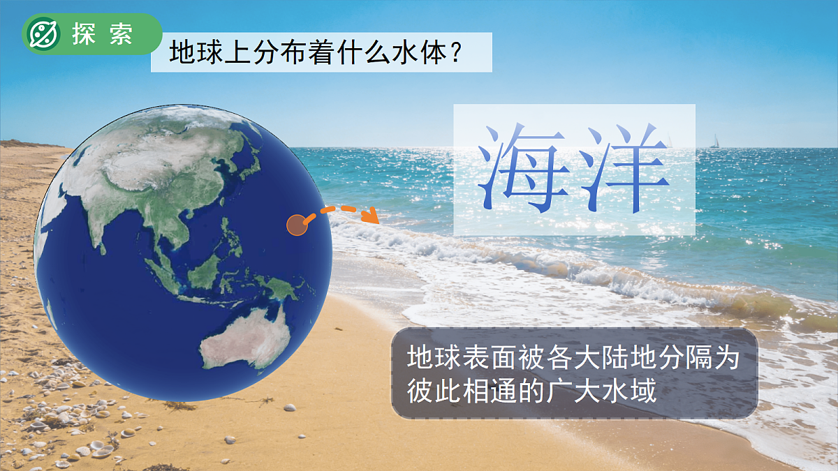 18253582第5页