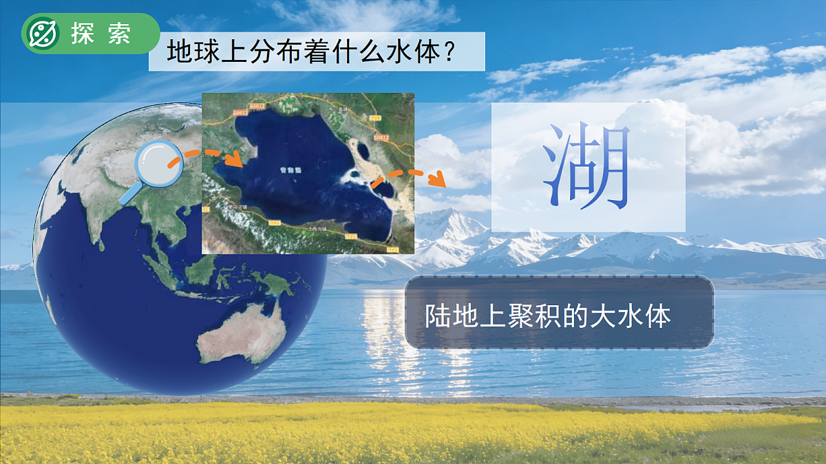 18253582第6页