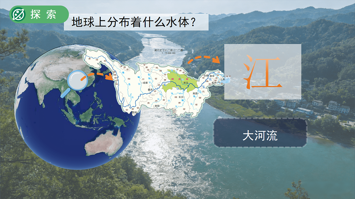 18253582第8页