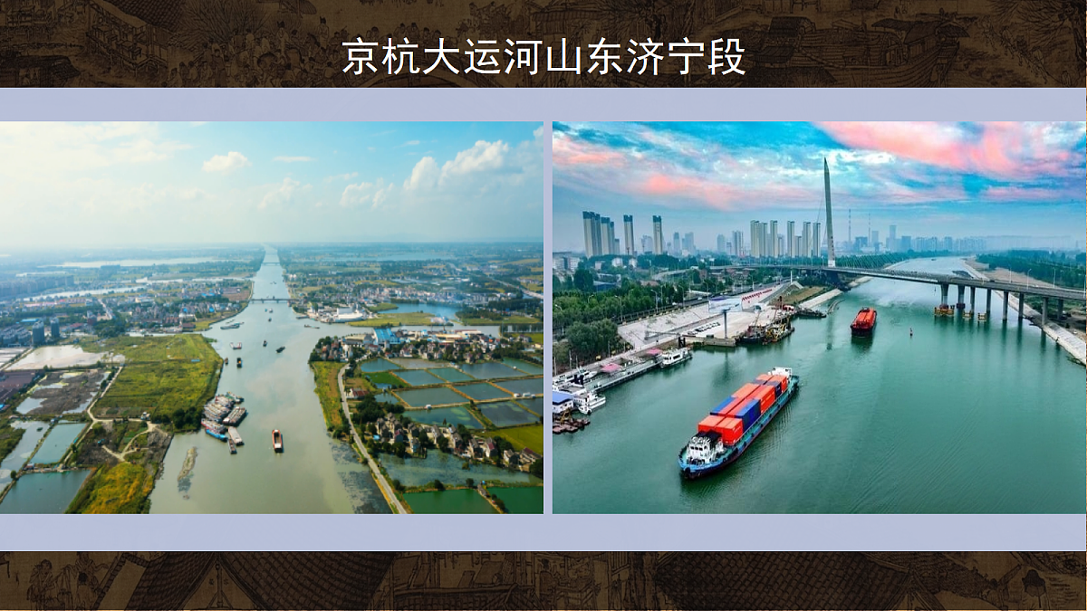 18253719第1页