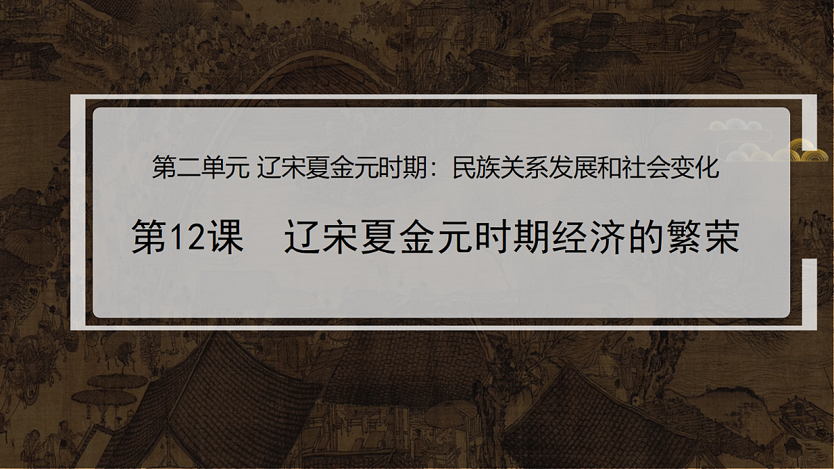 18253719第2页