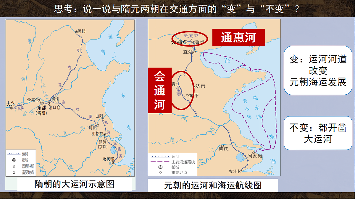 18253719第7页