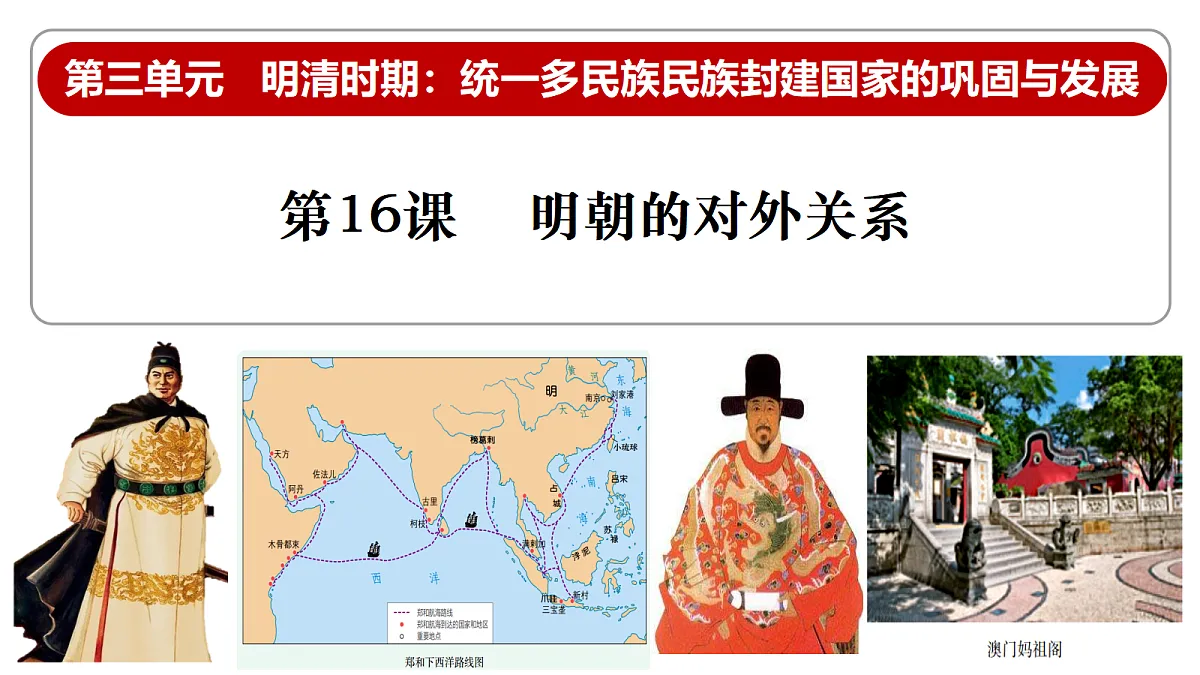18253722第2页