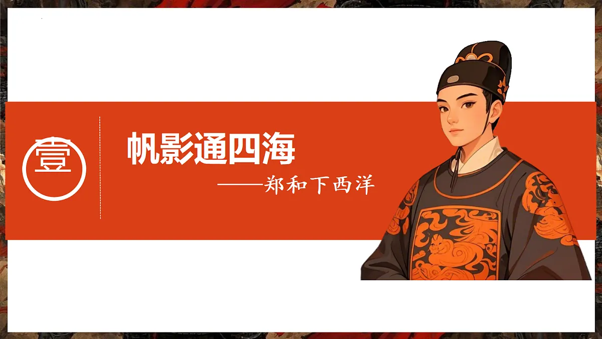 18253722第4页