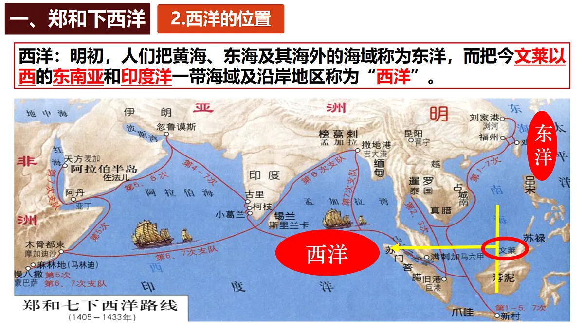 18253722第6页