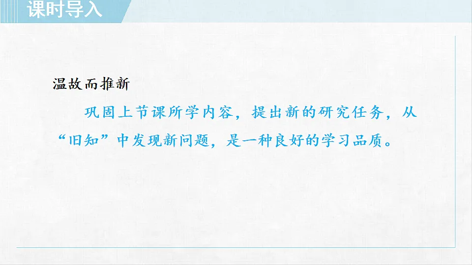 18253842第4页