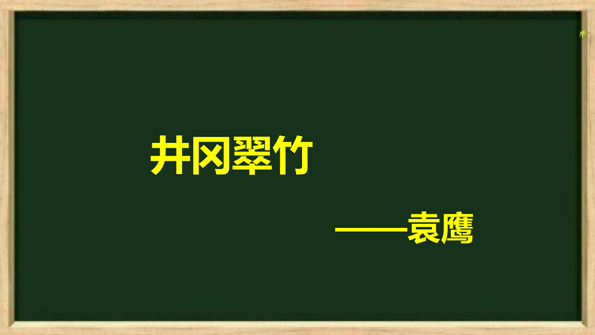 18253961第2页