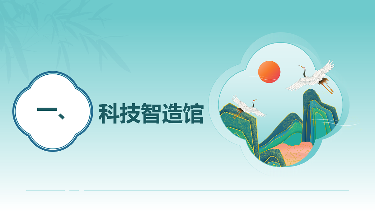 18254198第5页
