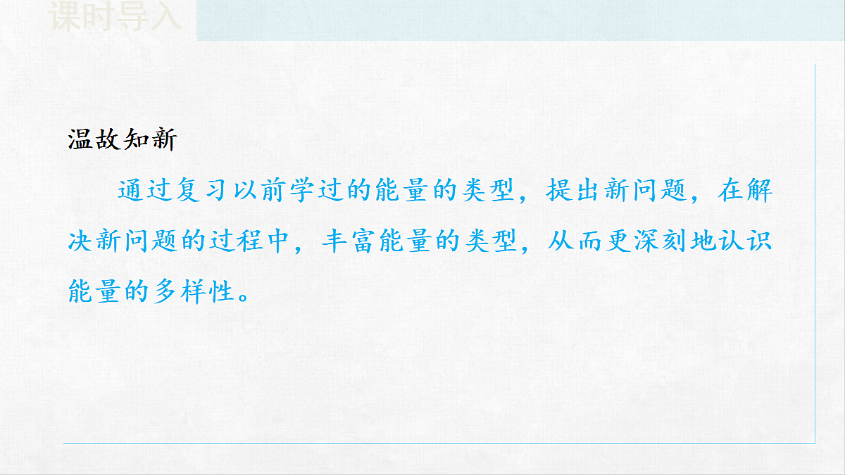 18255596第4页