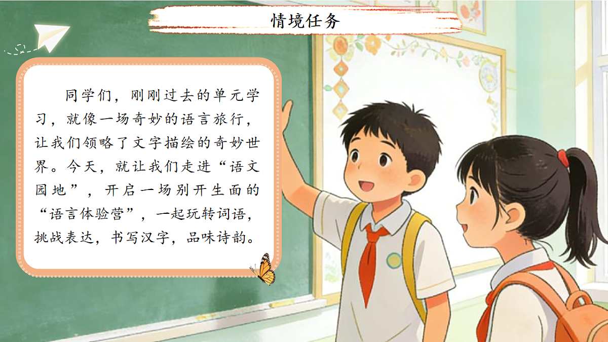 18256053第2页