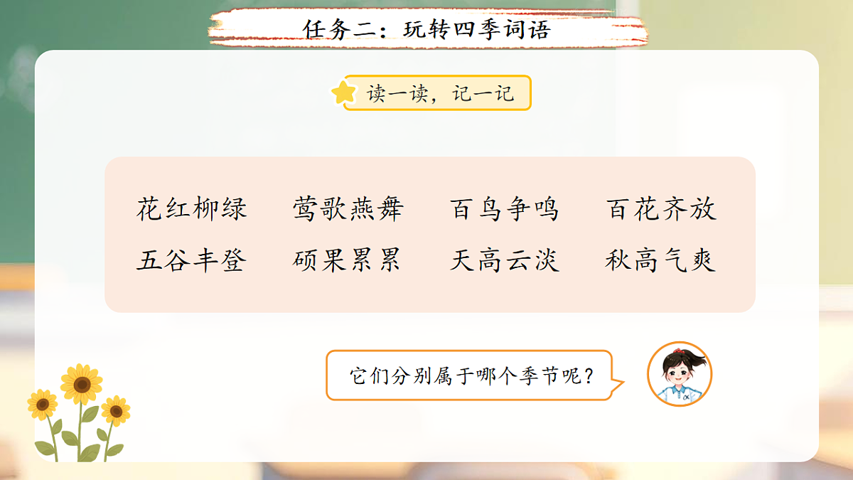 18256053第8页