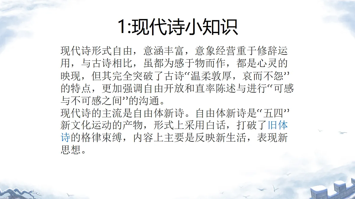 18256087第3页