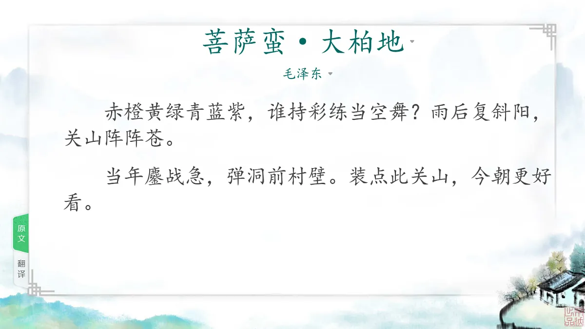 18256087第5页