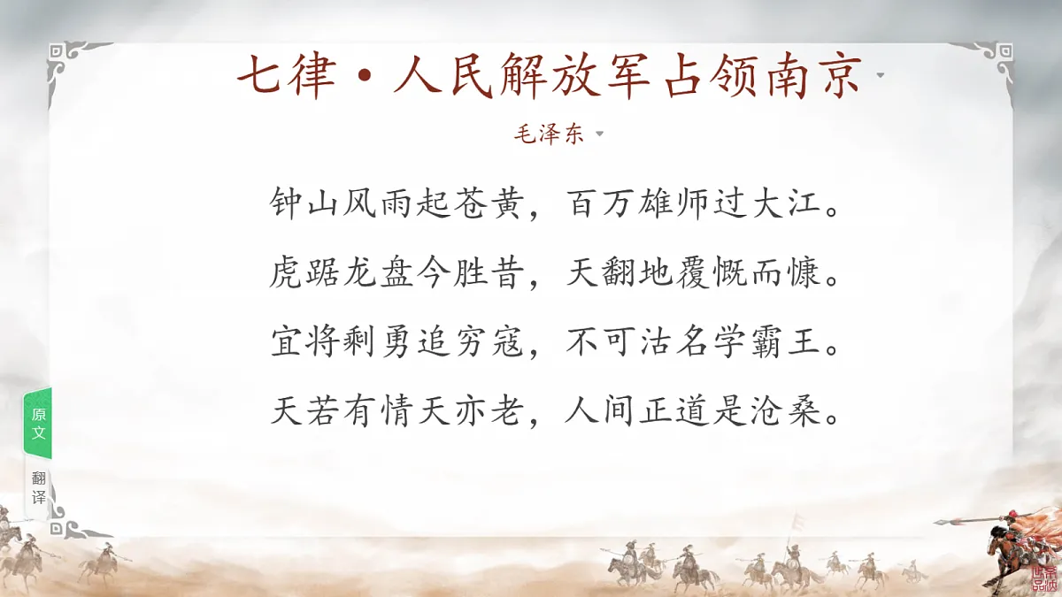 18256087第7页
