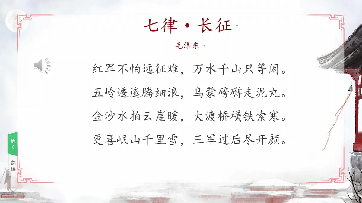 18256087第8页