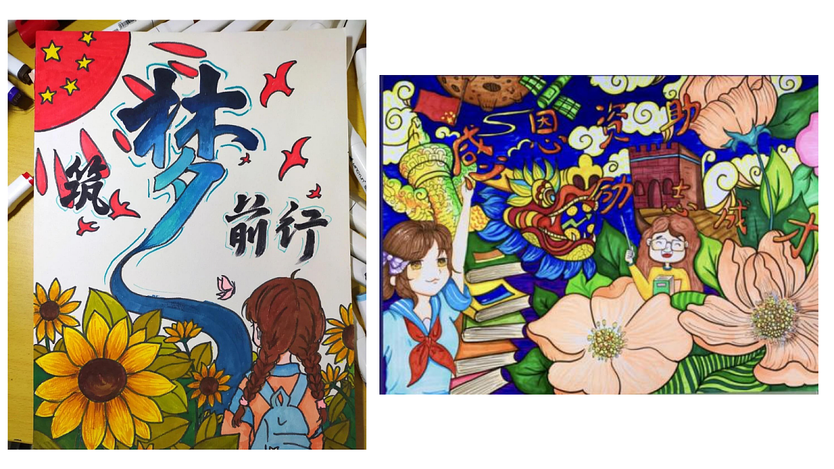 18256088第7页