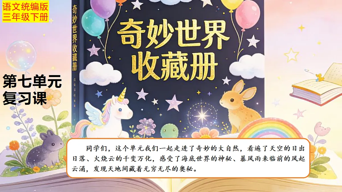 18256089第1页