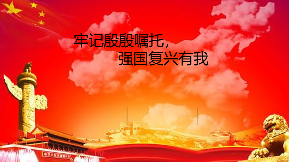 18256091第1页