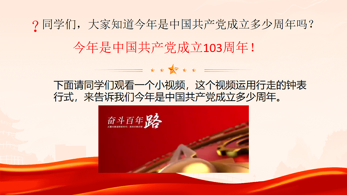 18256091第3页