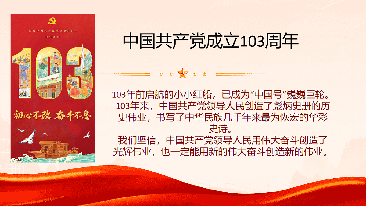 18256091第4页