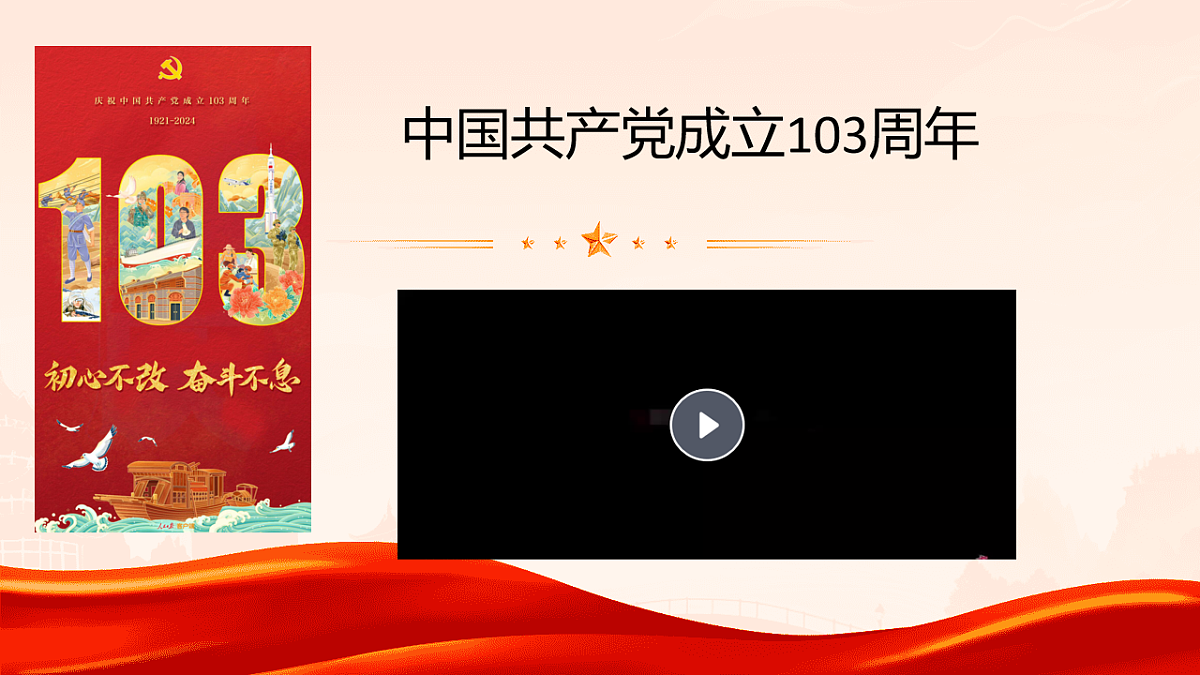 18256091第5页