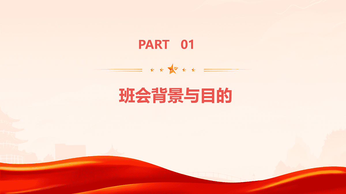 18256091第7页