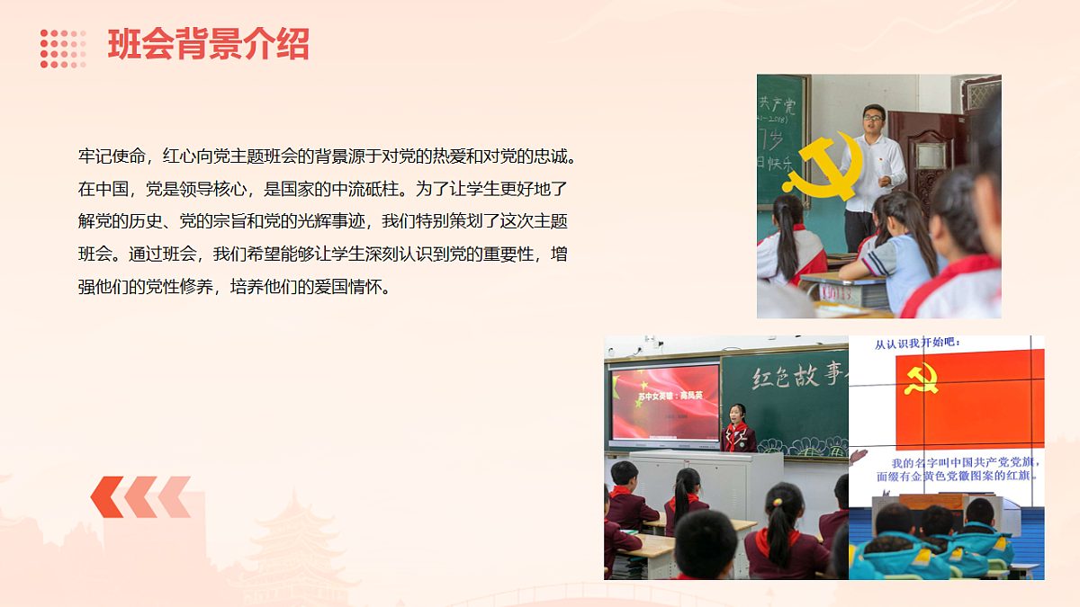 18256091第8页