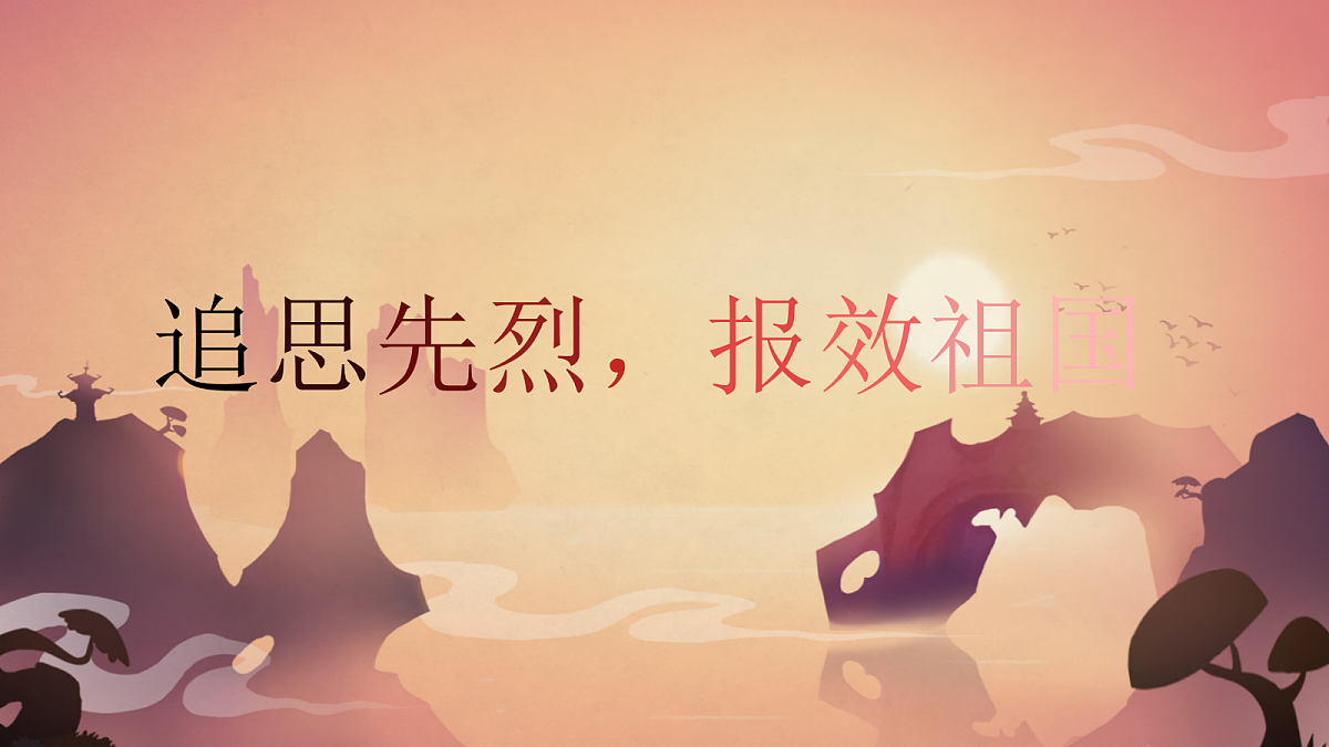 18256093第1页