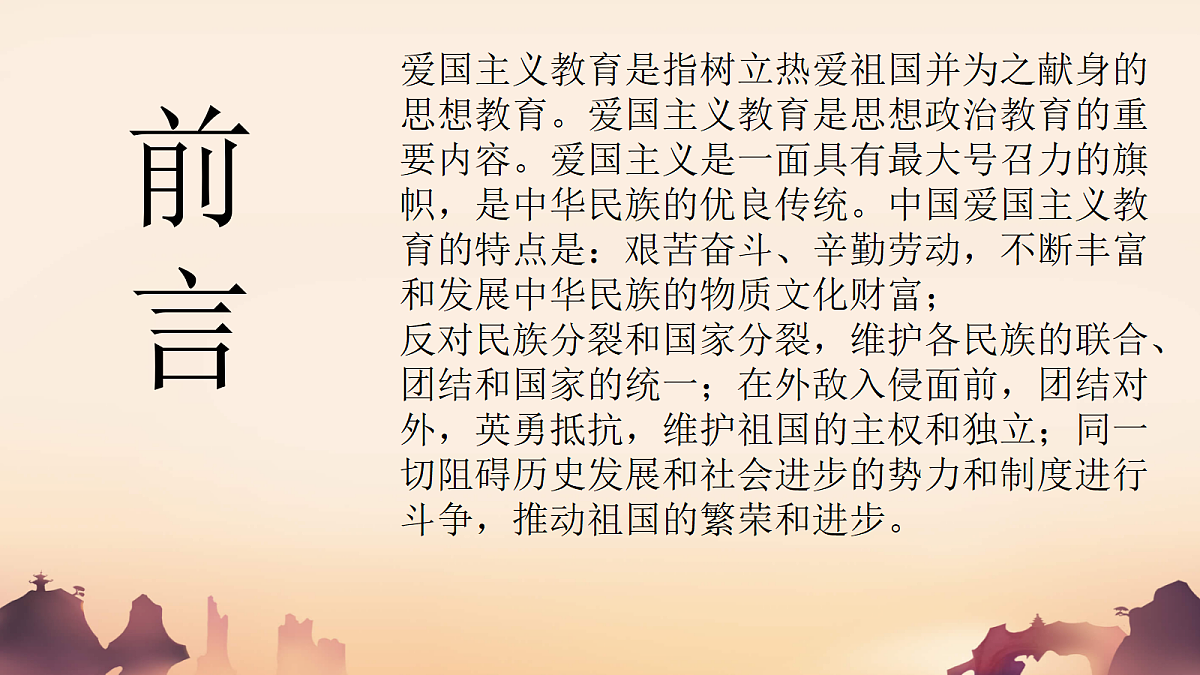 18256093第3页