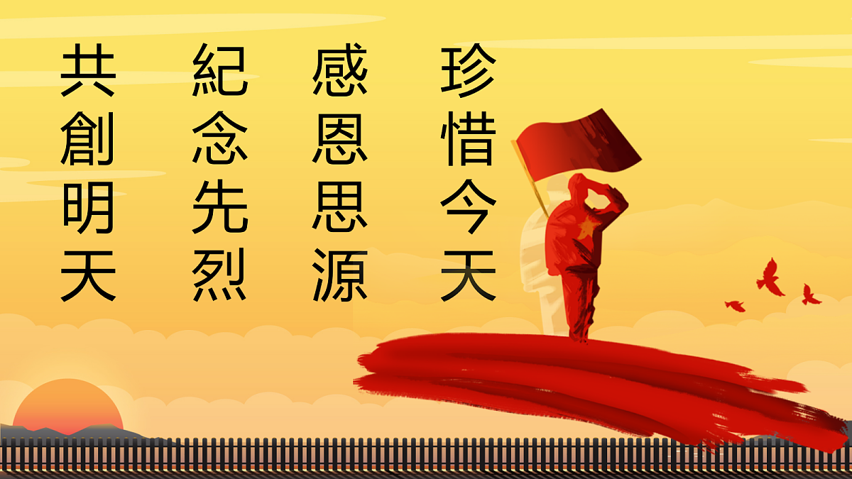 18256093第6页