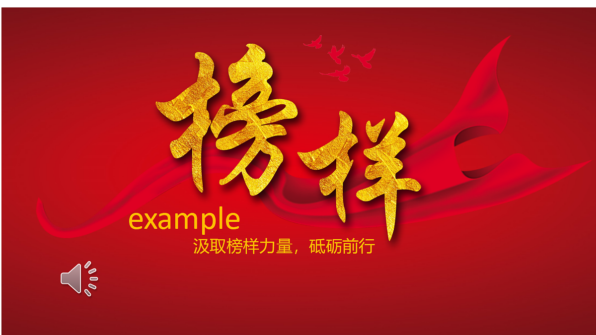 18256118第1页