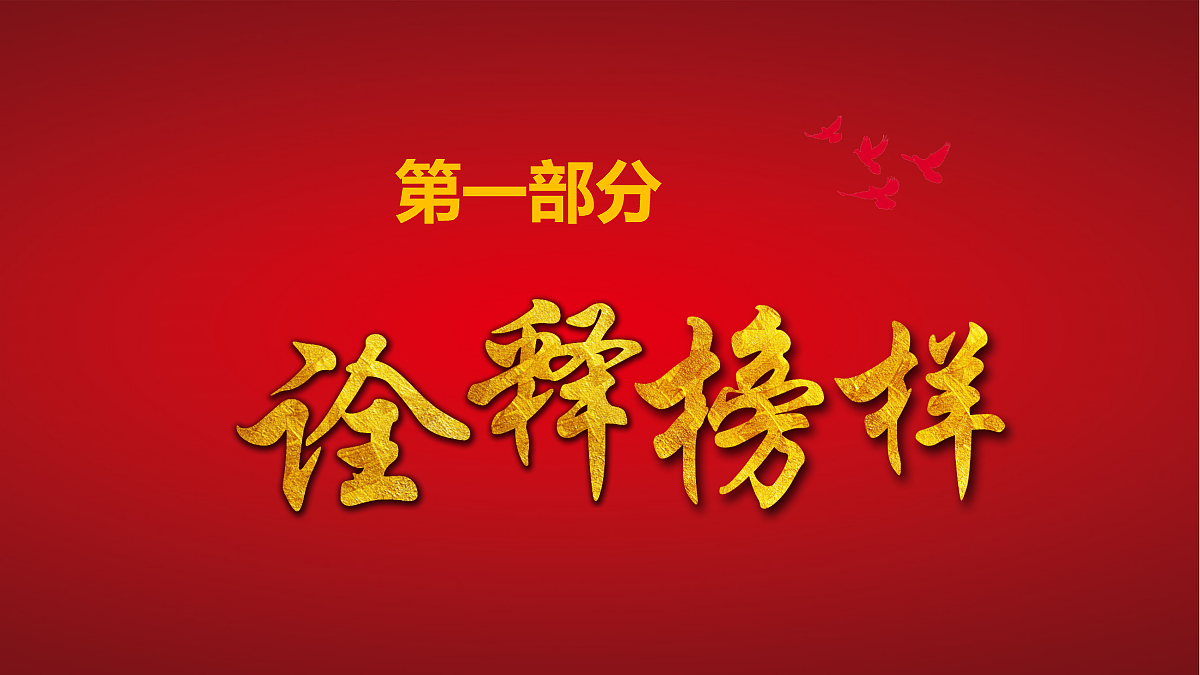 18256118第3页