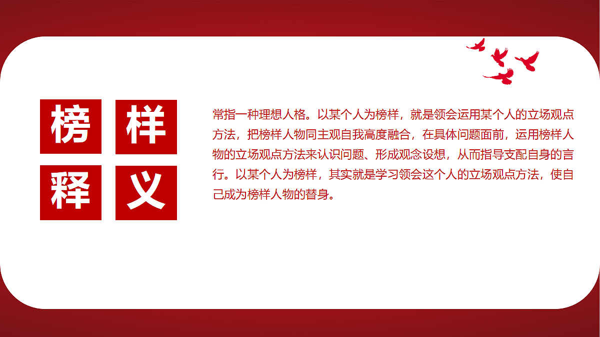 18256118第4页