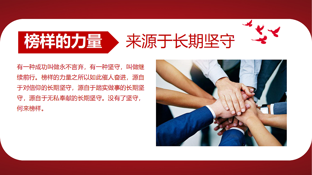 18256118第7页