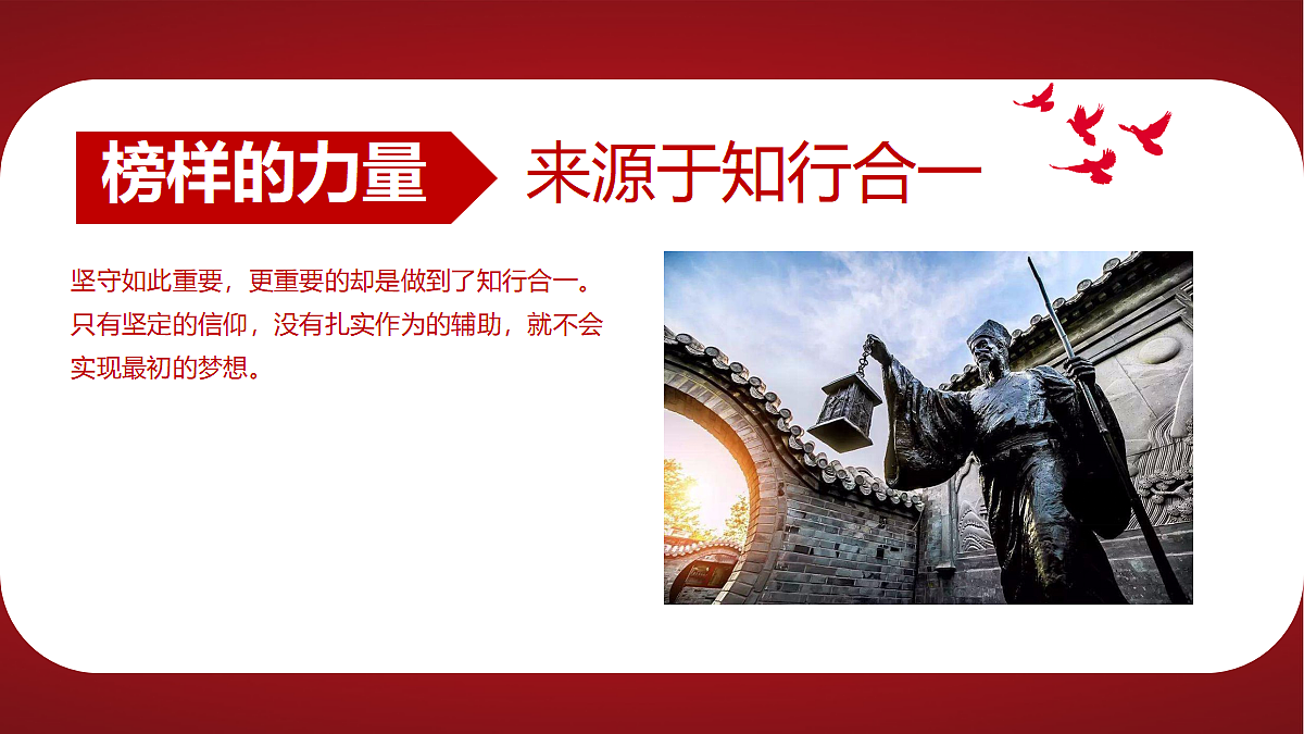 18256118第8页