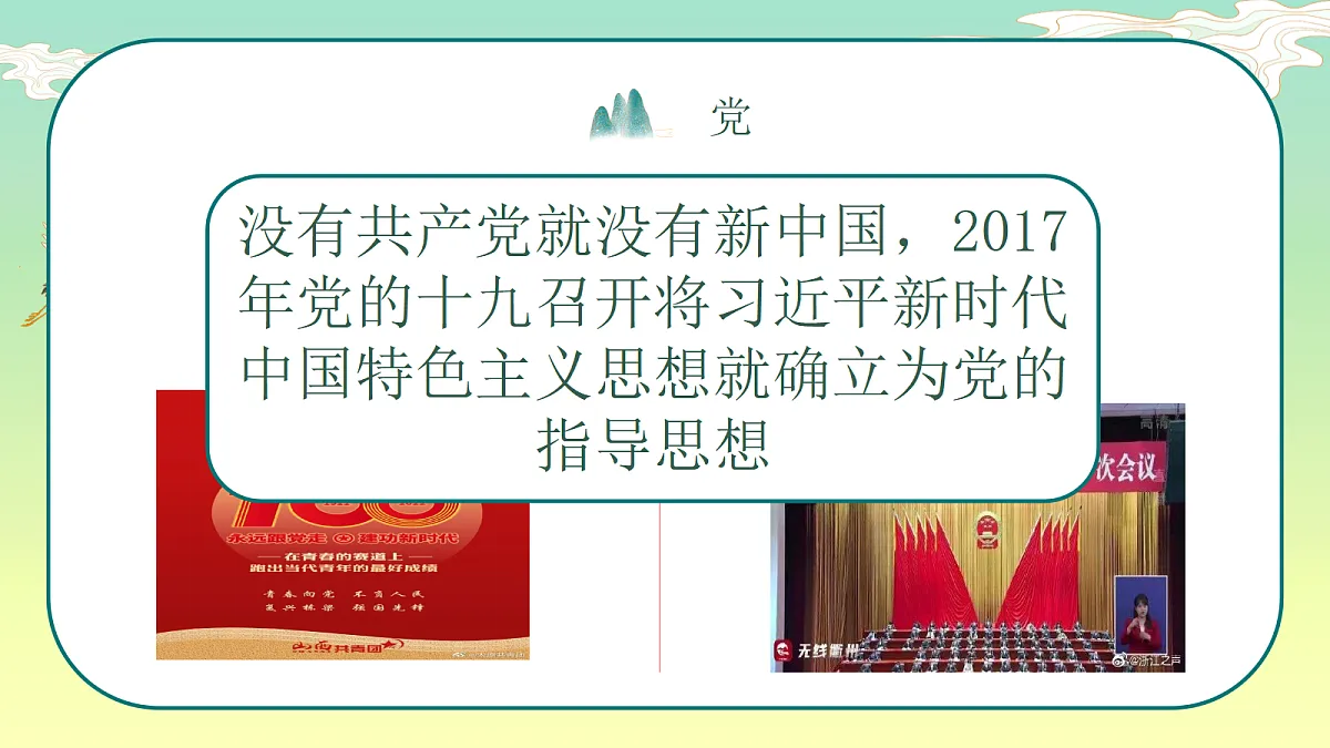 18256124第6页