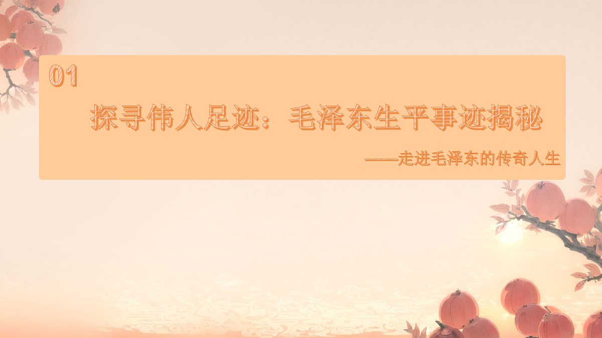 18256128第3页