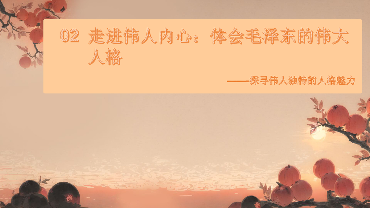 18256128第7页