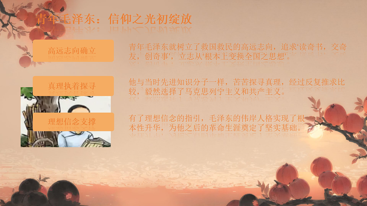 18256128第8页