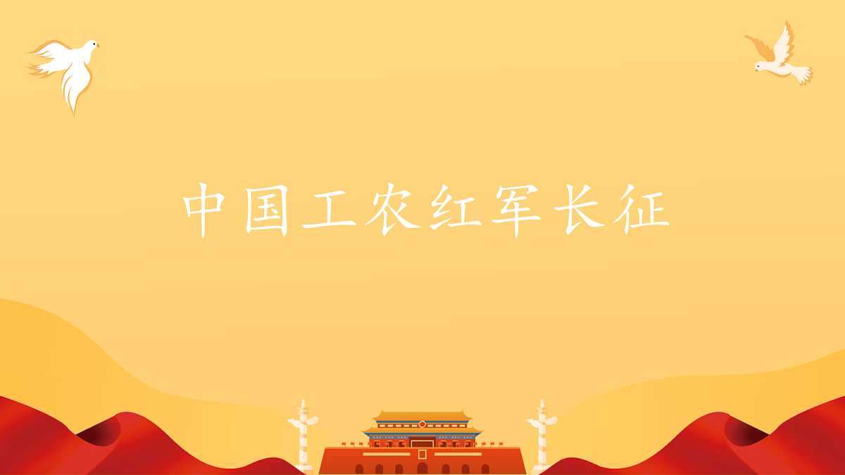 18256129第1页