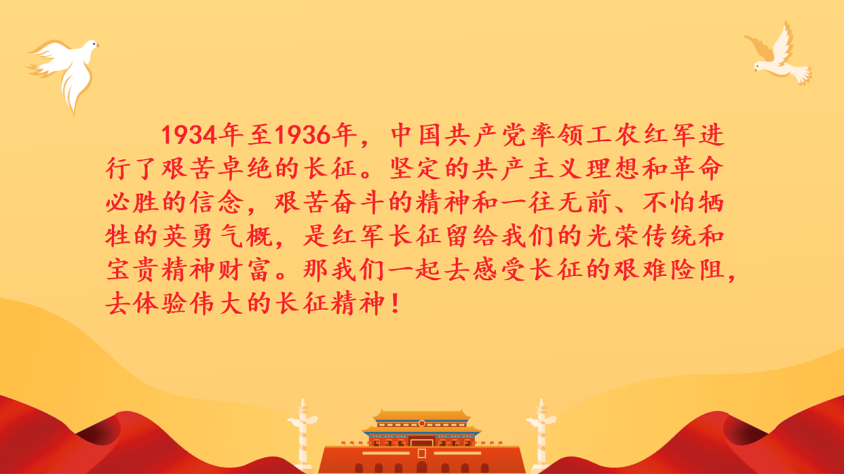 18256129第2页