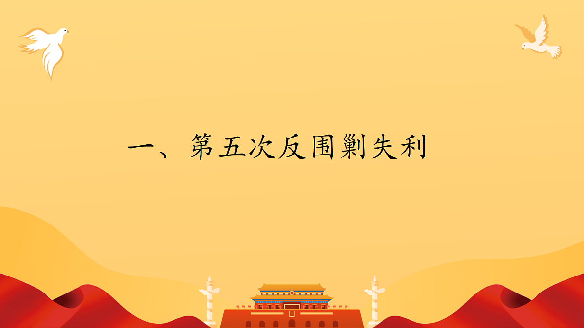 18256129第4页