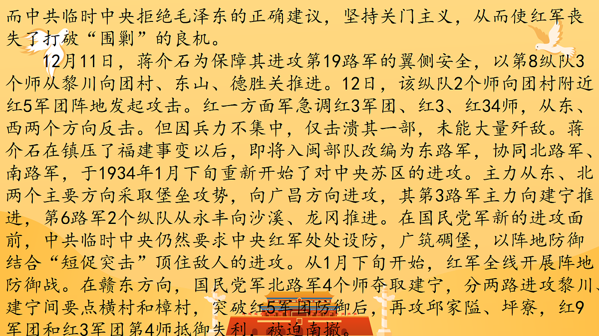 18256129第7页