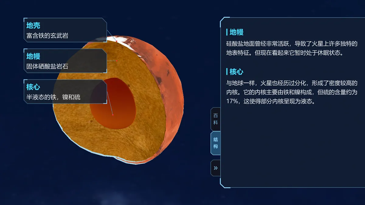 18256135第3页
