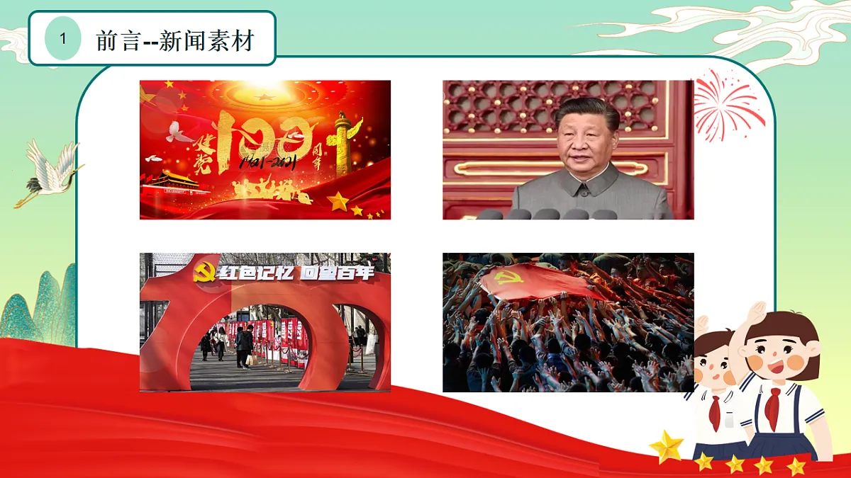 18256135第5页