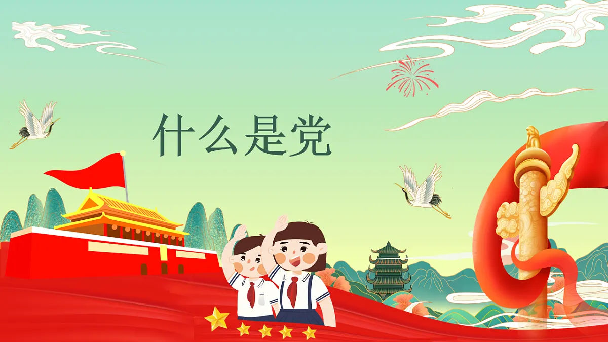 18256135第6页
