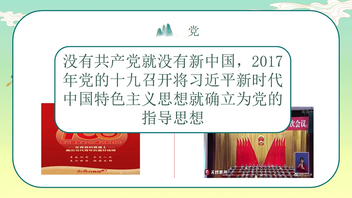18256135第8页